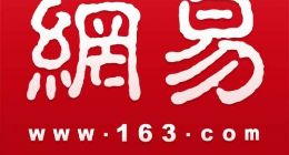 网易食堂将收费 官方回应将继续免费