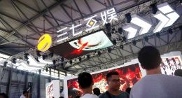 三七互娱发布2018年财报：营收76.33亿，同比增23%