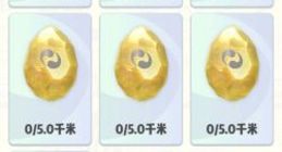 一起来捉妖灵石怎么获得 灵石获取方法介绍