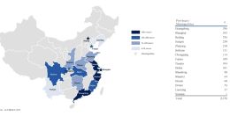 瑞幸咖啡狂奔上市 巨亏之下还能跑多久