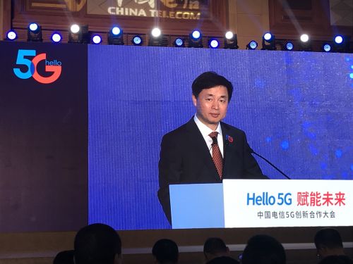 QQ图片20190426163204