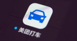 美团打车上线聚合模式 将接入首汽约车、神州专车等平台