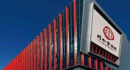 20万亿的大健康，同仁堂的“知嘛健康”打算用几步把它吃掉？