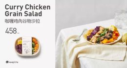 社交运动品牌Keep涉足轻食外卖，刚开始做却涉嫌违法