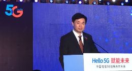 中国电信柯瑞文：已经建成了SA／NSA混合组网跨省跨域5G试验网