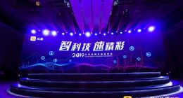斗米品牌全面升级：以技术创新赋能招聘服务升级