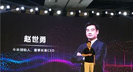 斗米品牌升级：主打高效快速招聘 邀岳云鹏代言