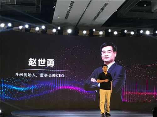 斗米品牌升级：主打高效快速招聘 邀岳云鹏代言3_副本