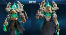 王者荣耀钟馗神迹守卫皮肤怎么样 钟馗神迹守卫什么时候出