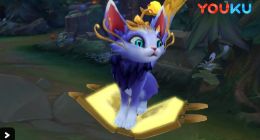 《英雄联盟》新英雄魔法猫咪悠米正式公布 加盾加血全能辅助