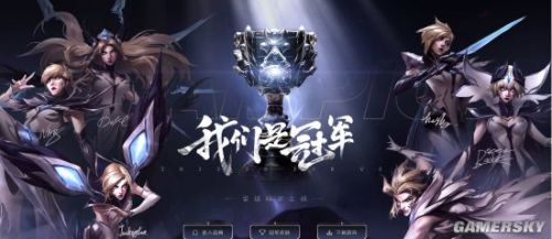 gamersky_02small_04_201942616173D8