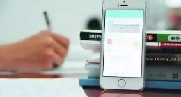 “作业帮”等学习类APP：学习助手还是“抄作业神器”？