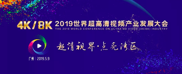 屏幕快照 2019-04-28 下午3.34.20.png