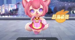 一起来捉妖幼尾狐单刷攻略分享 幼尾狐怎么刷