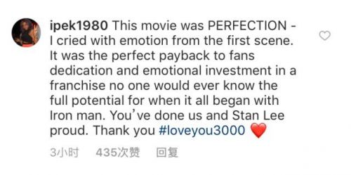 4a36acaf2edda3cc5f50e98737be8205203f92b8