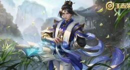 王者荣耀S15最强法师介绍 S15什么法师最厉害