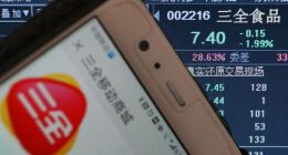 水饺收入下滑3%，三全食品的破与立