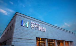 字节跳动被诉：虚高估值焦虑下的“饥不择食” ？