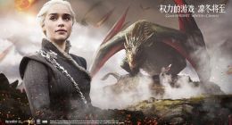 游族网络发布2019年一季报 多款新品年内测试