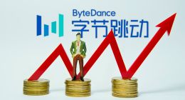 字节跳动控股奇简软件，张利东出任法人