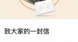 滴滴成立司机服务部 年内将设立2000名司机服务经理