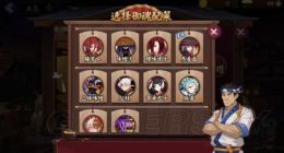 阴阳师居酒屋阵容分享 居酒屋怎么打