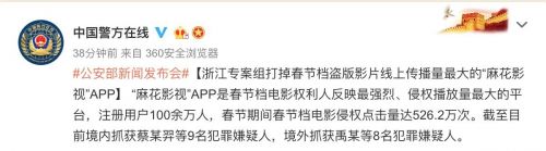 QQ图片20190429162852