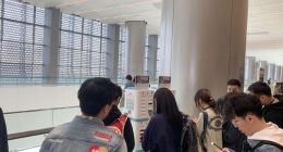 让商业美而简单 怪兽充电进驻阿里UCAN 2019设计大会