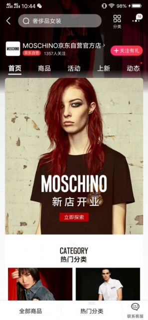 QQ图片20190429104600