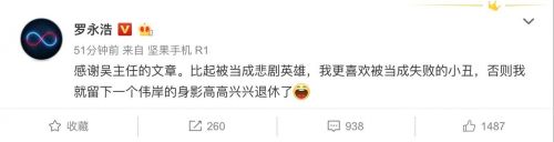 QQ图片20190429160733