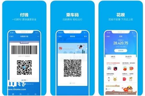 QQ截图20190430104116