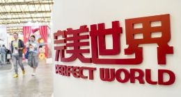 完美世界第一季度净利润4.86亿元 同比增长34.95%