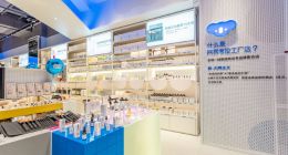 最具中产气质的“网易考拉”，离“中国版Costco”还有多远