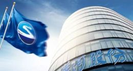 洋河股份：营收仅茅台的30%，进军高端酒出路何在？