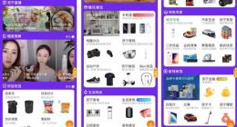 苏宁易购APP探索版完成测试 618前全面上线