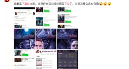 爱奇艺漫威等系列电影因版权到期下架 会员无补偿