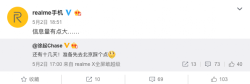 屏幕快照 2019-05-03 下午2.43.35