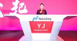 云集挂牌纳斯达克成会员电商第一股 首日股价涨超28%