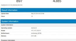 HTC神秘新机现身：联发科Helio P35+6GB内存