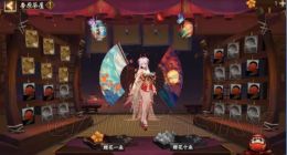 阴阳师纸花怎么获得 纸花获取攻略分享