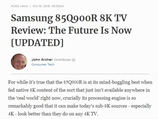 真正实现8K电视价值 三星8K芯片全解析