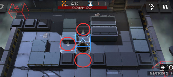 明日方舟2-3攻略