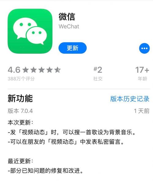 QQ图片20190506100628