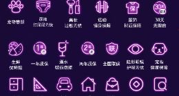 京东公布618活动管理规则：参与大促商品都将开通运费险和闪电退款服务