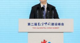 马化腾：产业互联网将为各行业带来“最大增量”