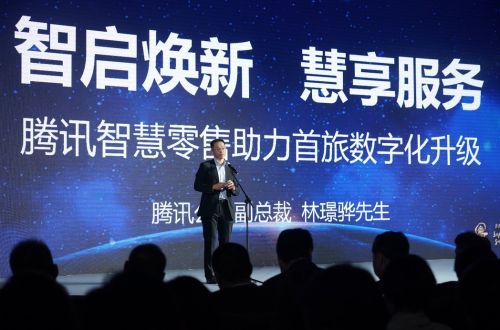 QQ图片20190506211203