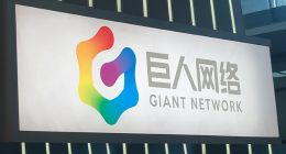 巨人网络回购股份比例达总股本1%，总金额4.38亿元