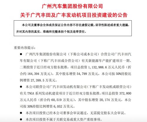 QQ图片20190506205913