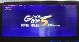 爱钱进五周年：积极合规备案，蕴势起航再出发！