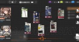 明日方舟线索怎么获得 线索来源出处一览